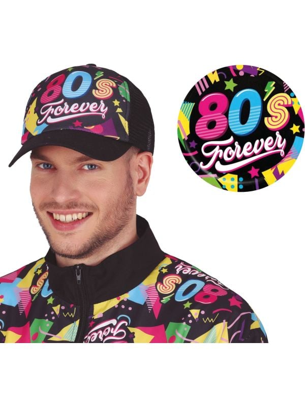 Forever Pet 80's main product photo