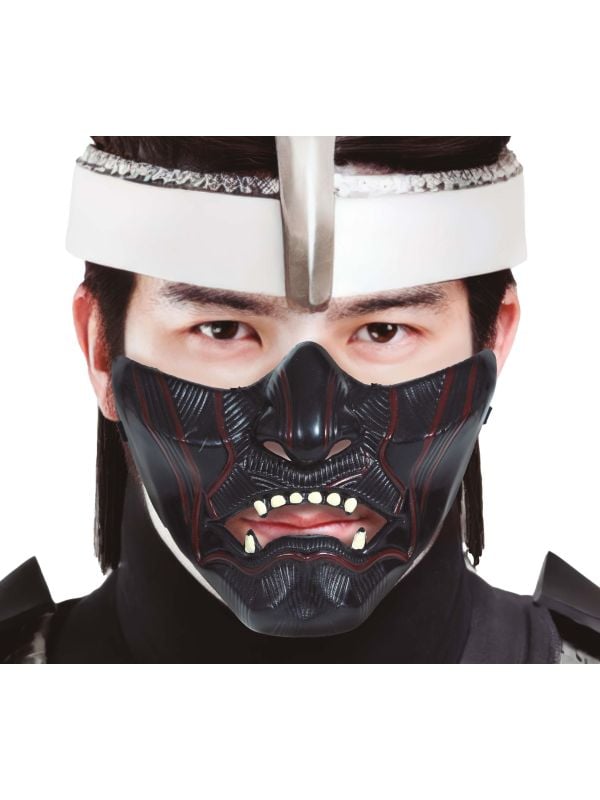 Geest van Tsushima masker halloween