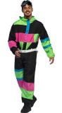 80's skipak heren
