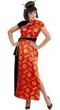 Chinees Kostuum Dames
