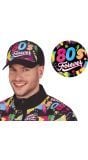 Forever Pet 80's