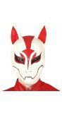 Fortnite fox masker