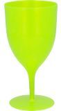 Groene Drinkbeker Hawaii 350ml