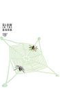 Halloween Glow In The Dark Spinnenweb