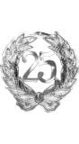 Huwelijk 25 jaar wand decoratie zilver