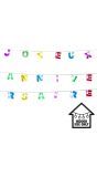 LED-Lichtsnoer 'Joyeux Anniversaire' Regenboog 200cm