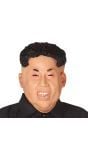 Masker Kim Jong Un