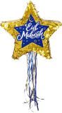 Suikerfeest ster pinata 44cm