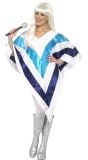Super Trooper poncho