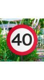 Verkeersbord verjaardag 40 jaar tuinbord