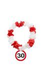 Hawaii ketting verkeersbord 30 jaar