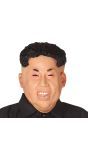 Masker Kim Jong Un