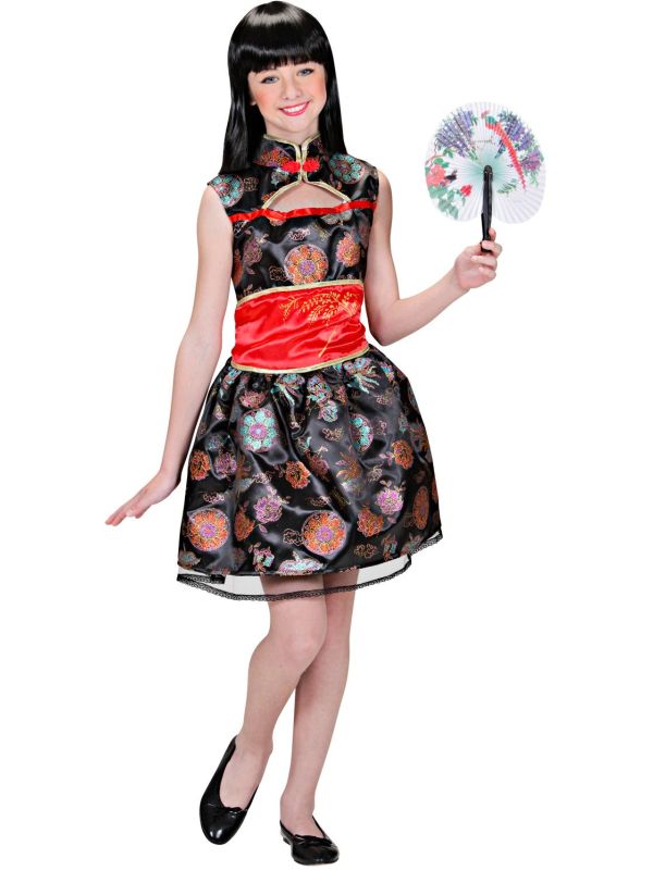 Chinees meisje outfit main product photo